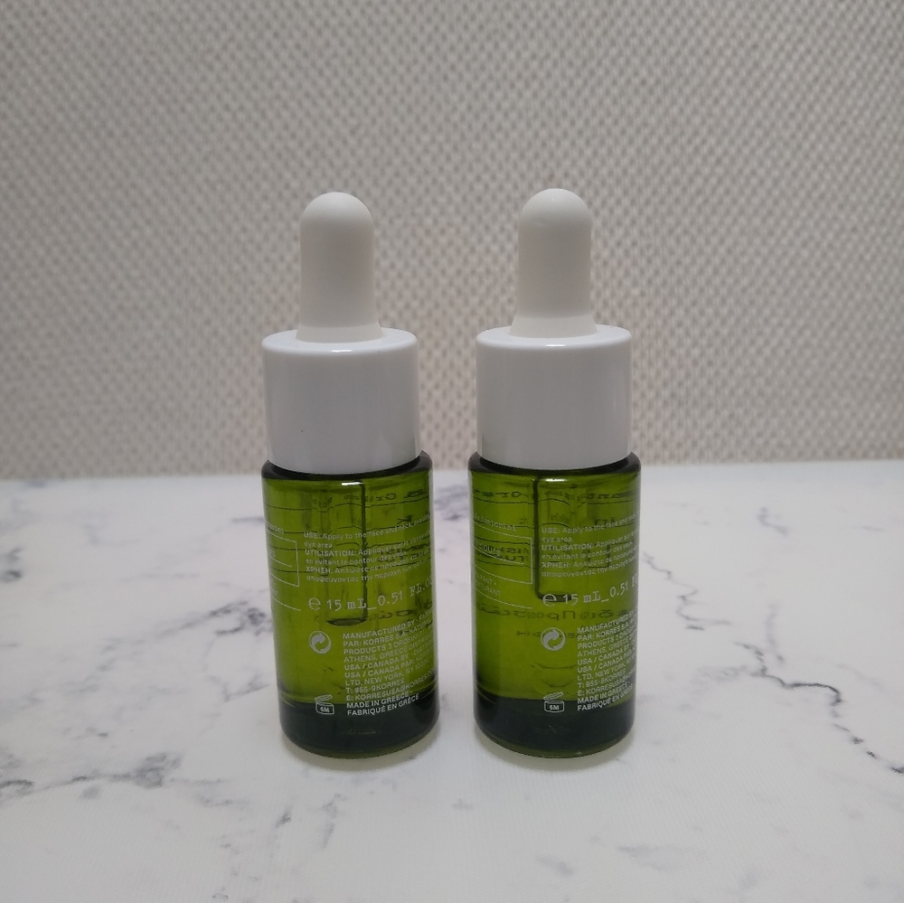 New Travel KORRES Santorini Grape Velvet Skin Drink Duo - Picture 2 of 5